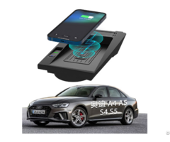 Ps 000195 Audi A4 S4 A5 S5 2018 2021 Dedicated Multifunctional Wireless Car Charger