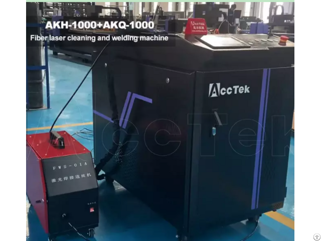 Fiber Laser Cleaning And Welding For Ss Cs