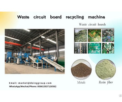 Waste Pcb Recycling Equipment