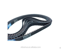 New Automobile Synchronous Belt For Industial Spot Goods