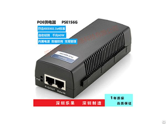 Pse156g 60w Gigabit Poe Injector Standard Ieee802 3bt