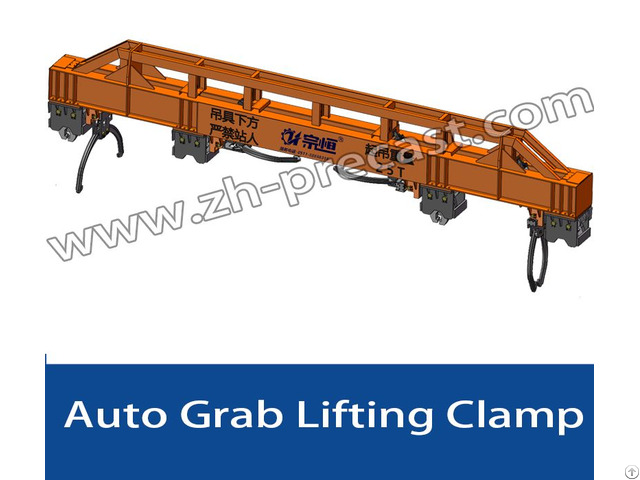 Auto Grab Lifting Clamp