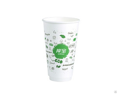 Pbs Coated Disposable Paper Coffee Cup