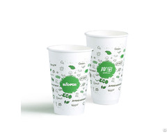 Wholesale Pbs Custom Coffee Cups