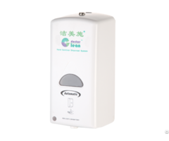 1300ml Automatic Foam Soap Dispenser Foaming Sanitizer Machine