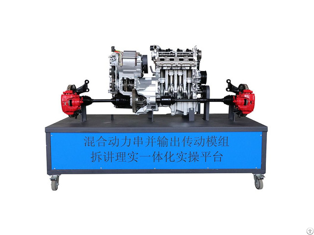 Automotive Training Equipment Hybrid Engine Dissection Teaching Model Trainer