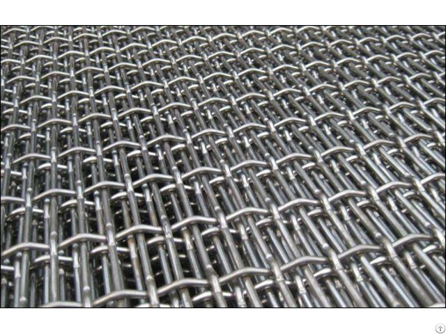 Crimped Wire Screens