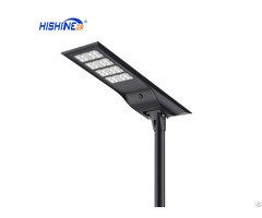Hishine Group 100w Smart Solar Led Street Light With Dali Control Photocell Sensor