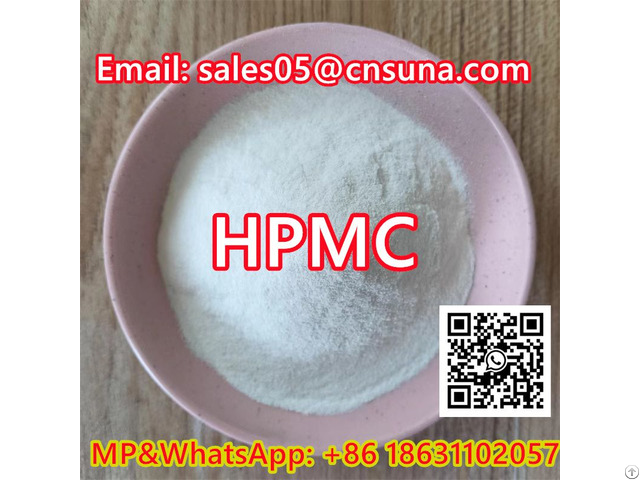 Factory Industrial Grade Methyl Cellulose Hpmc