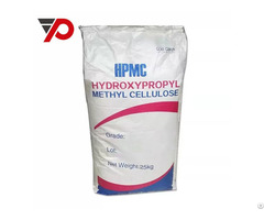 Daily Chemical Detergent Grade Hydroxypropyl
