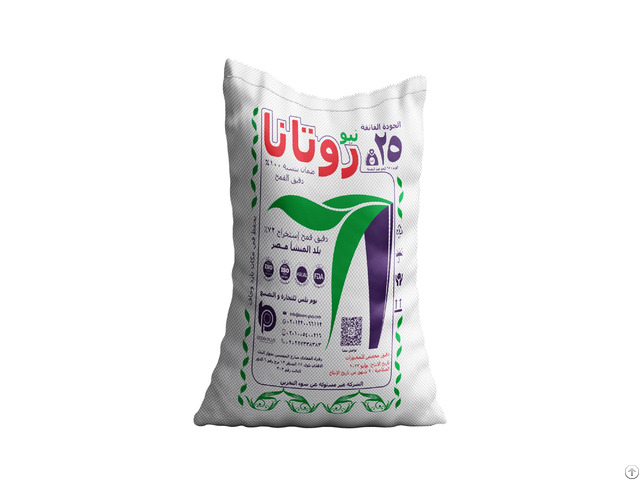 Rotana Wheat Flour 25kg High Quality