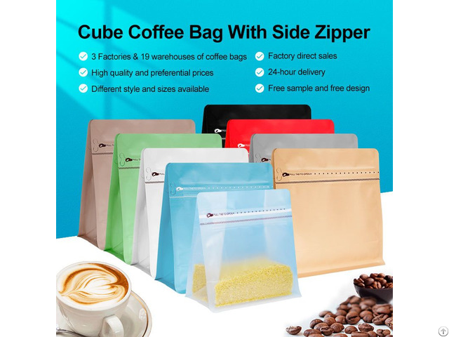 Tp S3fb  Cube Flat Bottom Coffee Bag