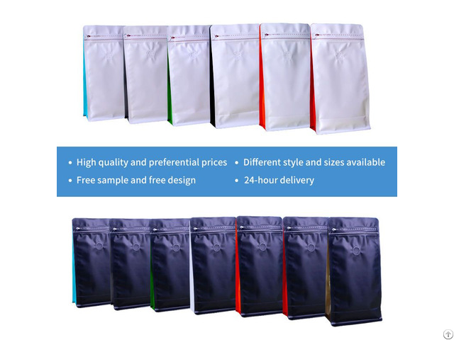 (tp-s5fb)  White Flat Bottom Coffee Bag With Colorful Sides