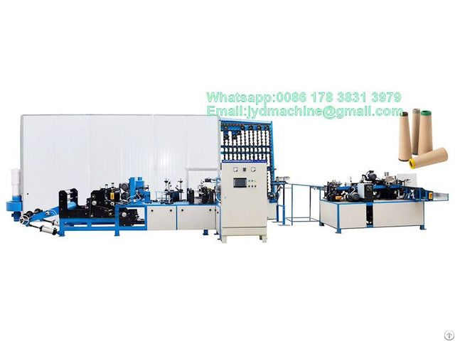 Fully Automatic Paper Cone Making Machine