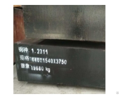Hardening And Nitriding Treatment 1 2311 Steel Material