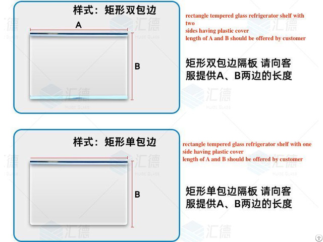 Toughened Glass Shelf For Refrigerator