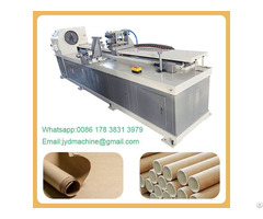 Automatic Kraft Paper Tube Fine Cutting Machine