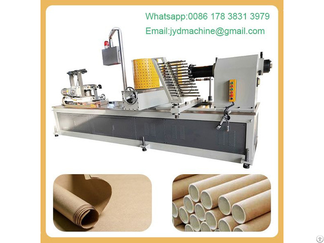 Automatic Toilet Paper Core Can Tube Making Machine