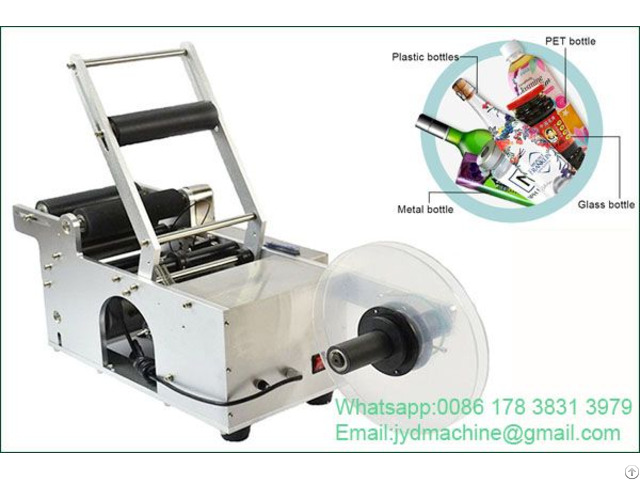 Forty Pics Min Small Label Applicator Round Bottle Labeling Coding Machine