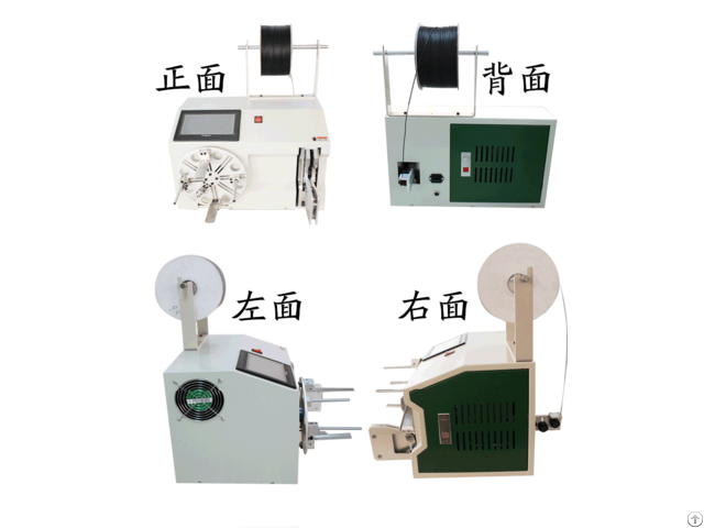 Cable Winding And Bundling Machine