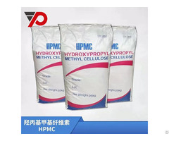 Carboxymethyl Cellulose Supplier