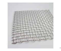 A Stainless Steel Wire Mesh Panels