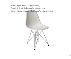 Plastic Chair Dining Room Reception Wire Legs Dc P01m