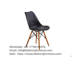 Plastic Dining Chair Metal Cross Fixed Wooden Legs Dc P03a
