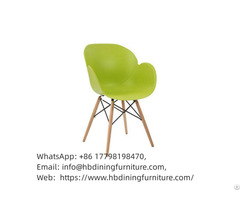 Plastic Chair With Wooden Legs And Metal Support Dc P20