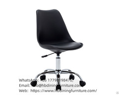 Movable Plastic Rotating Office Chair Dc P03f
