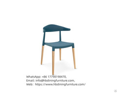 Plastic Dining Chair With Wooden Legs Dc P72