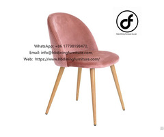Pink Velvet Wooden Leg Dining Chair