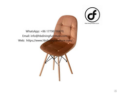 Simple Wooden Leg Upholstered Dining Chair