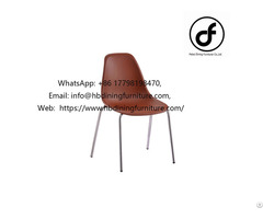Metal Leg Plastic Office Chair