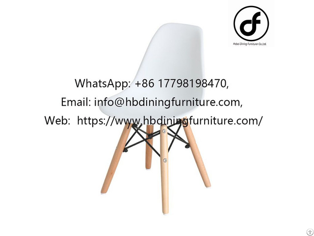 Plastic Dining Chair With Wooden Legs