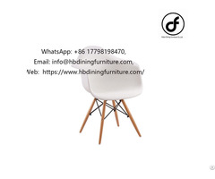 Wooden Leg Pp Plastic Armchair