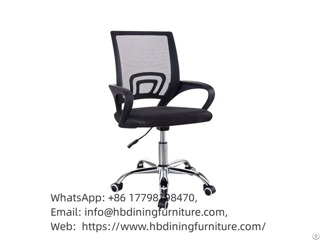 Conference Swivel Chair