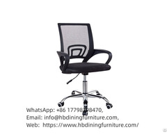 Conference Swivel Chair