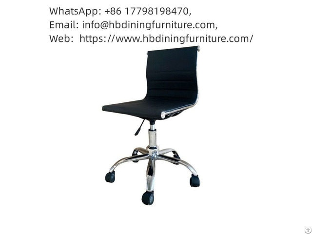 Pu Swivel Chair Nylon 5 Star Base With Casters Dc U77f