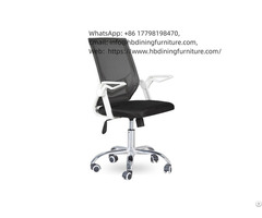 Multi Color Mesh Armrest Office Chair Dc B06