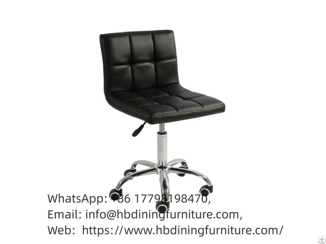 Leather Office Chair