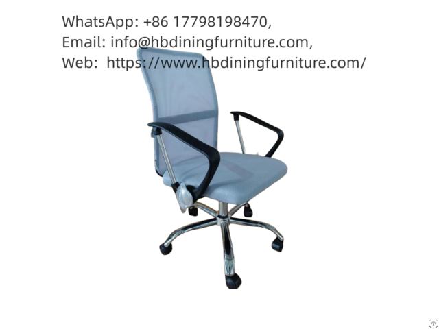 Rotating Office Chair With Black Mesh Five Claw Base Dc B17a