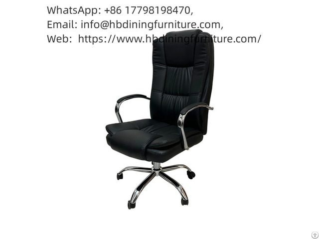 Rotating Leather Office Chair Dc B20