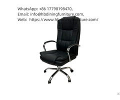 Rotating Leather Office Chair Dc B20