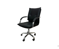 Office Chair With Faux Leather Armrests Dc B22
