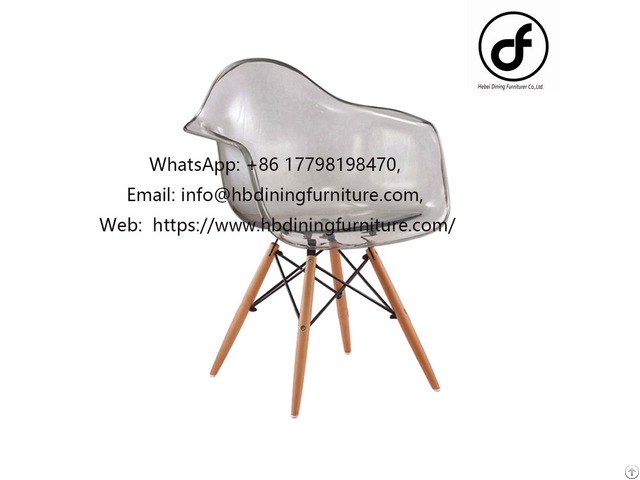 Plastic Armchair With Wooden Legs