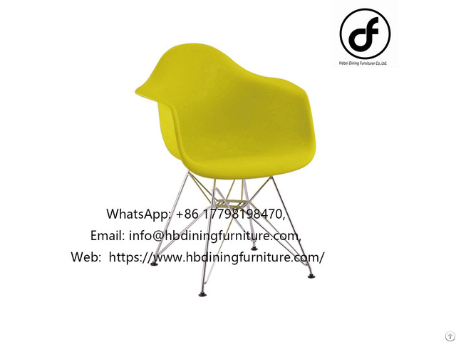 Wire Leg Plastic Armchair