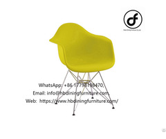 Wire Leg Plastic Armchair
