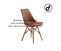 Metal Fixed Dining Chair With Wooden Legs