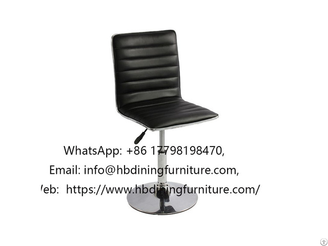 Striped Leather Swivel Office Chair